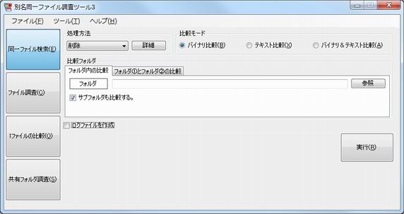 �폜1