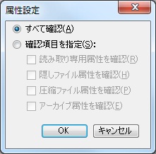 �����ݒ�