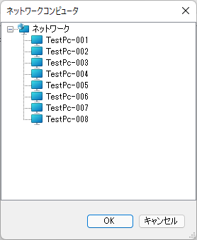 コンピュータ
