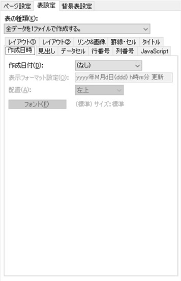 쐬