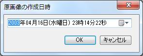 ړe̕ύX border=