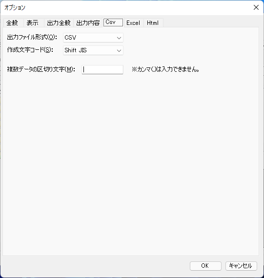 IvV[CSV]