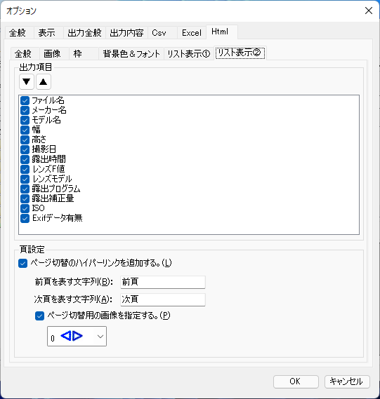 Html-Xg\A