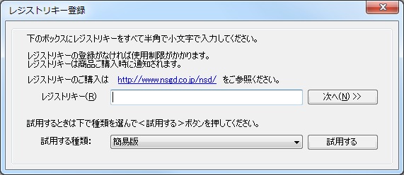 WXgL[͉