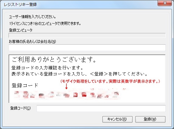WXgL[͉2