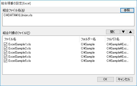 Ԃ̐ݒ[Excel]