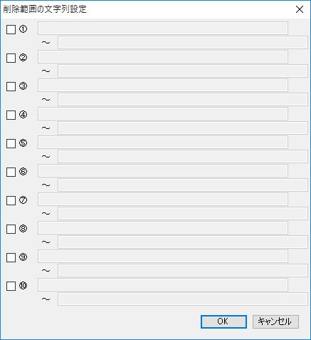 ������̐ݒ�