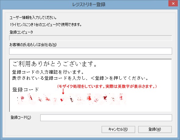 WXgL[͉2