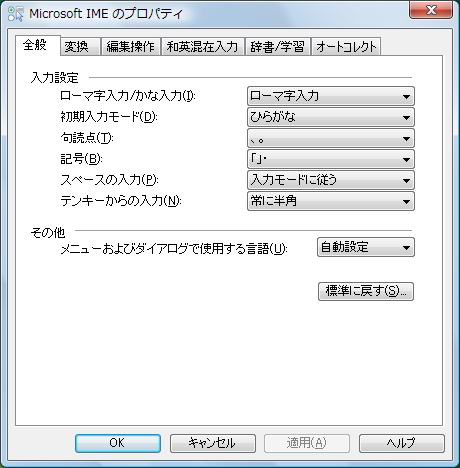 �v���p�e�B1