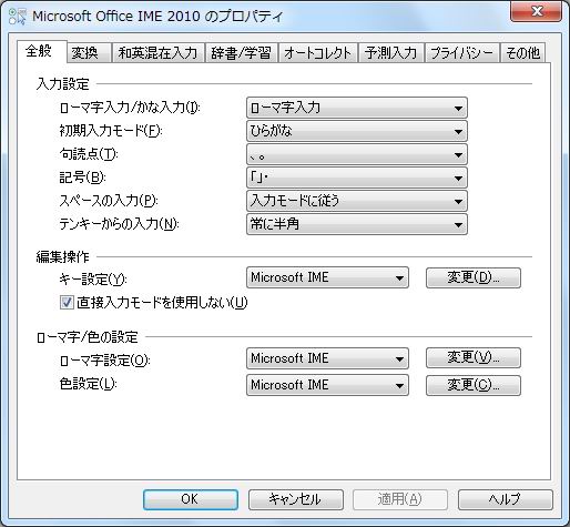 �v���p�e�B1