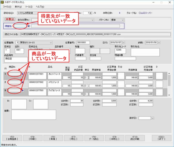 Of[^捞