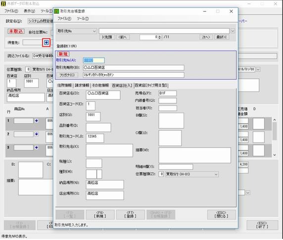 Of[^捞