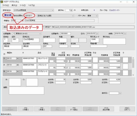 Of[^捞