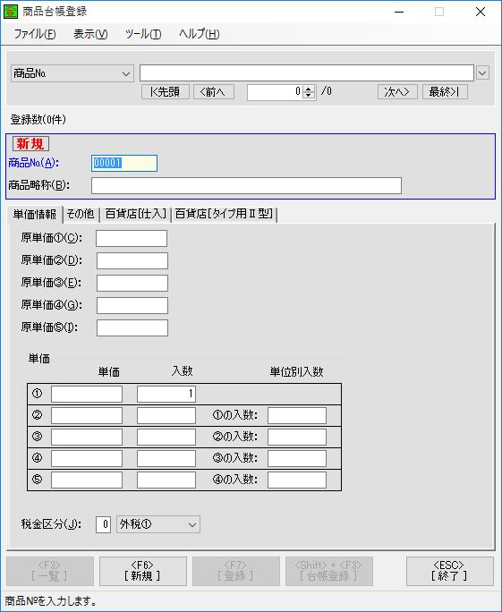 i䒠o^