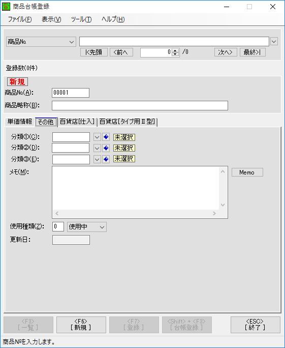 i䒠o^2