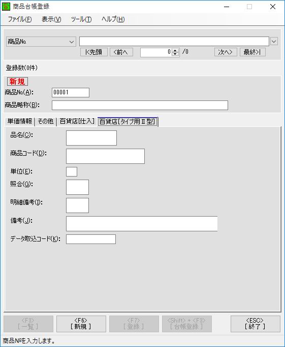 i䒠o^3
