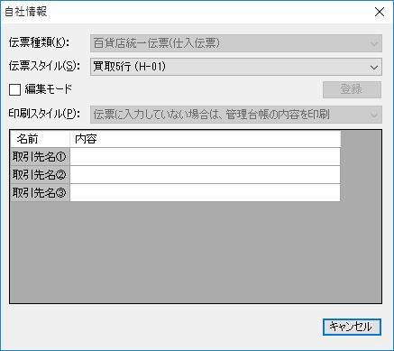 Џݒ