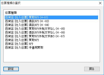 `[ނ̑I