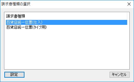 ނ̑I