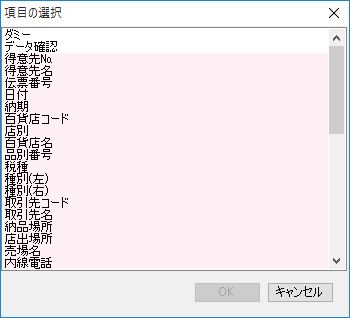 ڂ̑I
