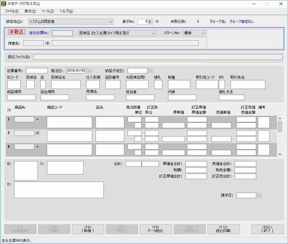 Of[^捞