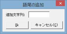 ����̒ǉ�