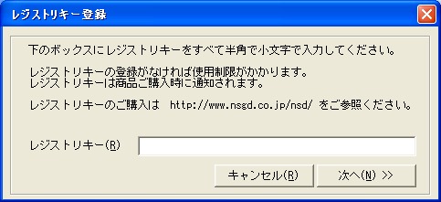 ���W�X�g���[1