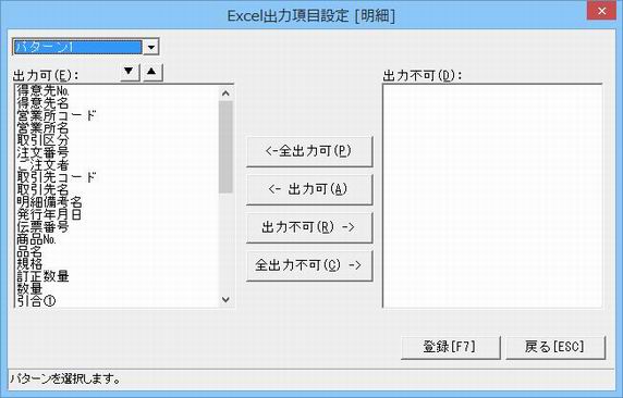 Excelo͍ڐݒ@[]