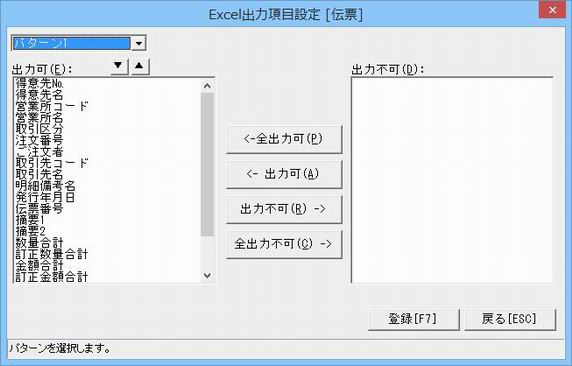 Excelo͍ڐݒ@[`[]