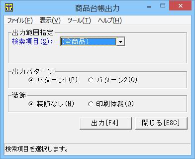 i䒠o