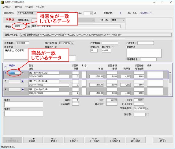 Of[^捞