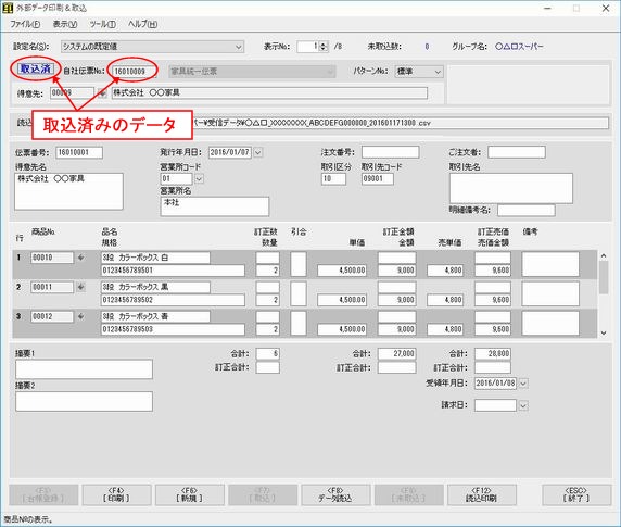 Of[^捞
