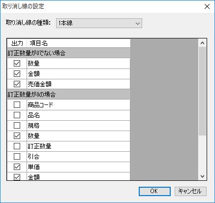 ̐ݒ