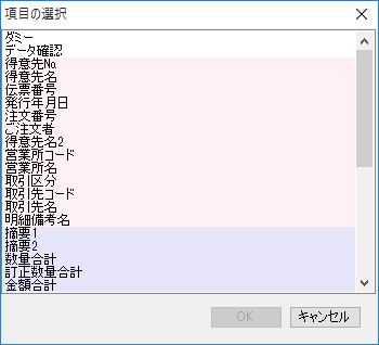 ڂ̑I