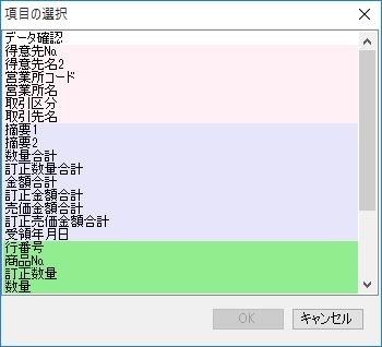 ڂ̑I