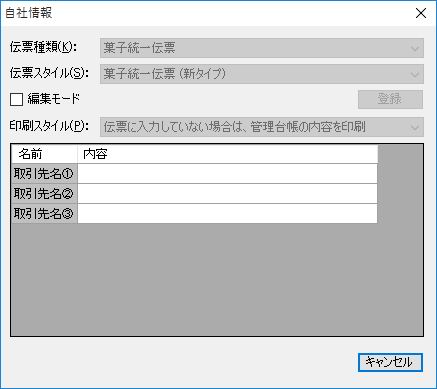Џݒ