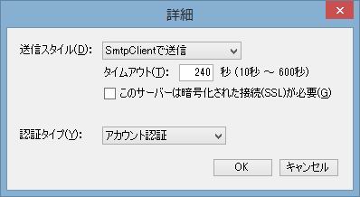 詳細1