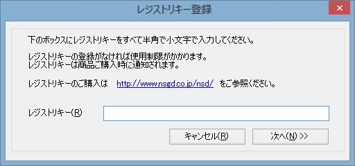 WXgL[͉