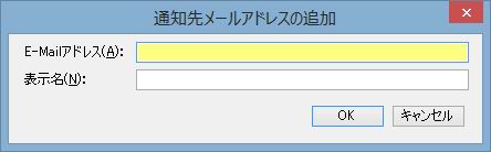 ʒm惁[AhX̒ǉ