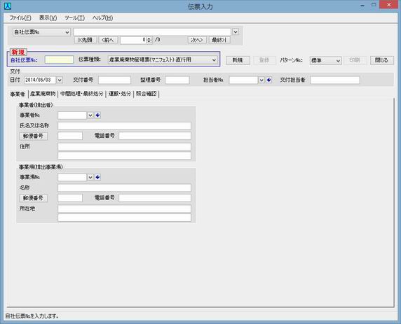 ���C�����1-1