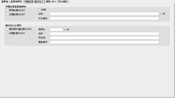 ���C�����1-3