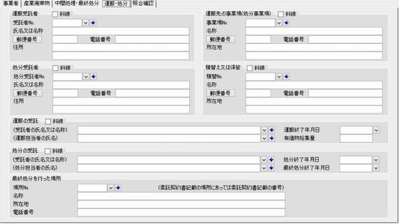 ���C�����1-4