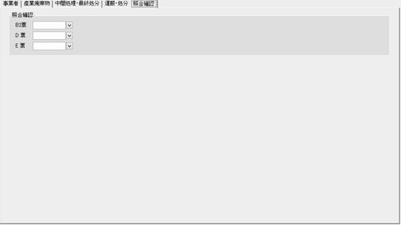 ���C�����1-5