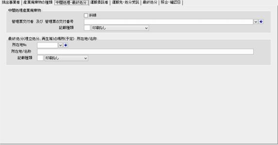 ���C�����3-3