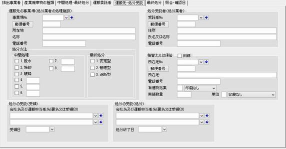 ���C�����3-5