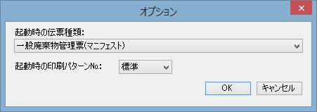 �I�v�V����