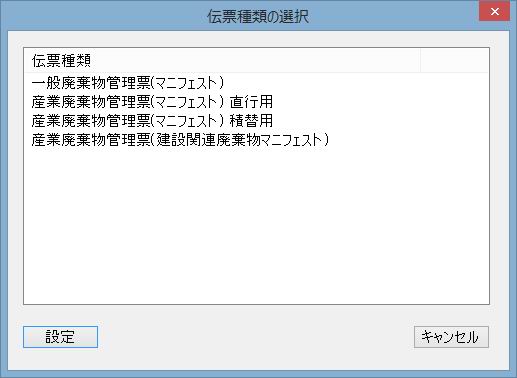 �`�[��ނ̑I��