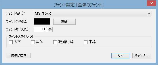 �t�H���g�ݒ�