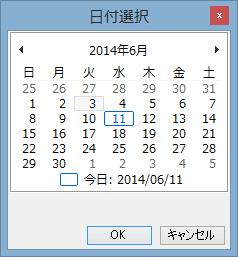 ���t�I��