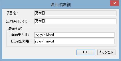 �e�o�͍���